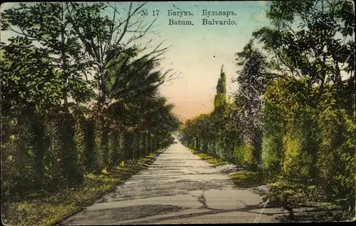 Ak Batumi Georgien, Boulevard
