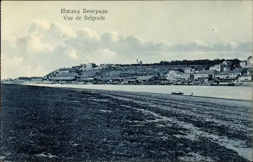 Ak Belgrad Beograd Serbien, Panorama