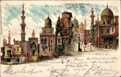 Litho Berlin Treptow, Gewerbeausstellung 1896, Kairo, Heiliger Brunnen, Straßenpartie