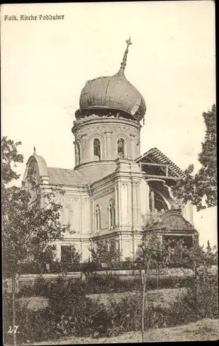 Ak Poddębce Poddubce Ukraine, Katholische Kirche