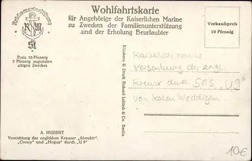 Künstler Ak Hubert, A., Vernichtung engl. Kreuzer Aboukir, Cressy und Hogue durch SM U 9