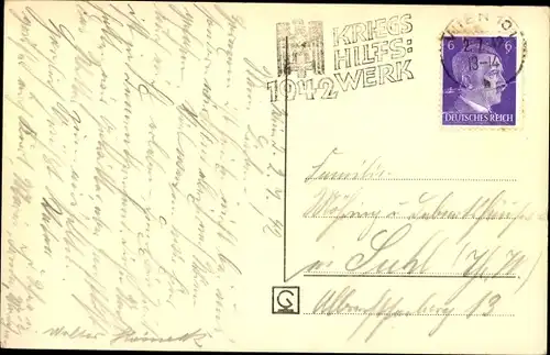 Ak Wien 13 Hietzing Österreich, Schönbrunn