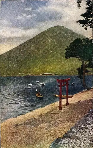 Ak Nikko Präfektur Tochigi Japan, Chūzenji-ko