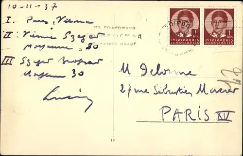 Ak Beograd Belgrad Serbien, Ratnicki dom, Autos