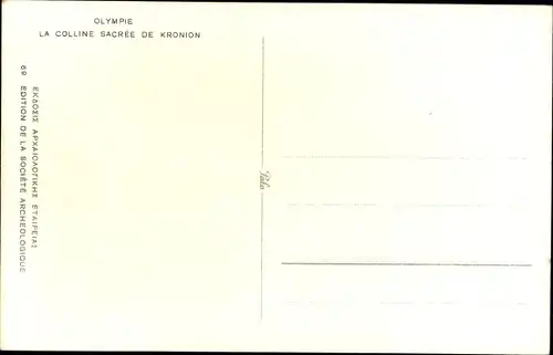 Ak Olympia Griechenland, Der Heilige Hügel von Kronion