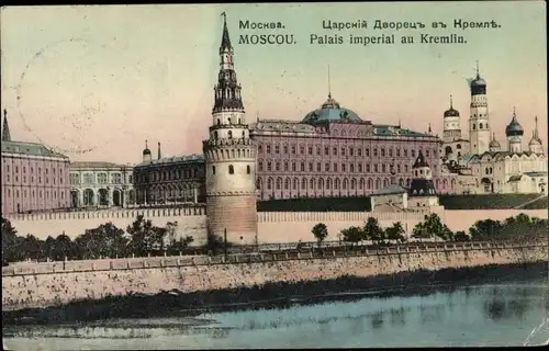Ak Moskau Russland, Kreml, Palais Imperial