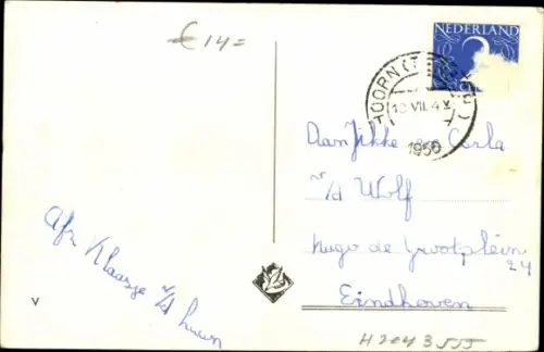 Ak Terschelling-Friesland Niederlande, Rettungsboot 