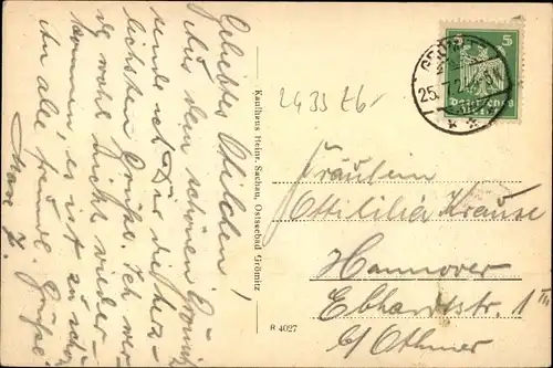 Ak Ostseebad Grömitz in Holstein, Strand