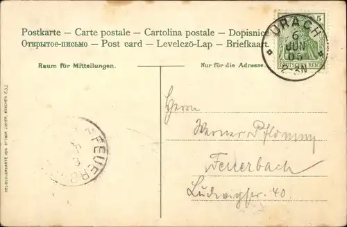 Ak Bad Urach in der Schwäbischen Alb, Wasserfall