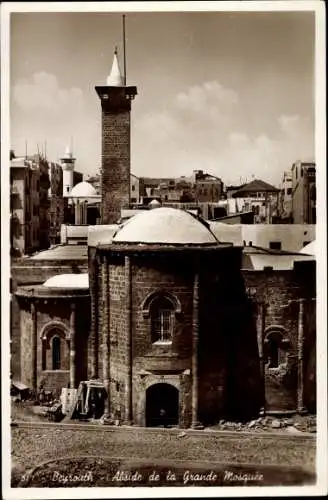 Ak Beirut Beyrouth Libanon, Moschee, Teilansicht