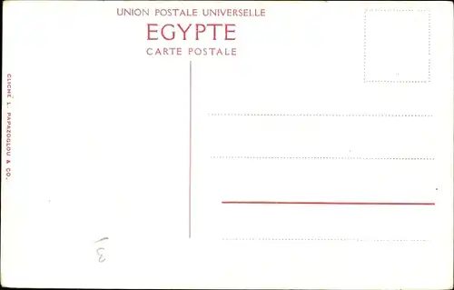 Ak Alexandria, Ägypten, Fort Napoleon