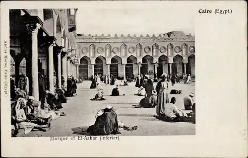 Ak Cairo Kairo Ägypten, Interior of Mosque El Azhar University