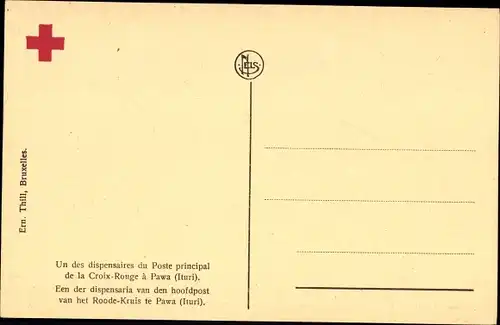 Ak Pawa, Demokratische Republik Kongo, Zaire, eine der Apotheken der Hauptposten des Roten Kreuzes