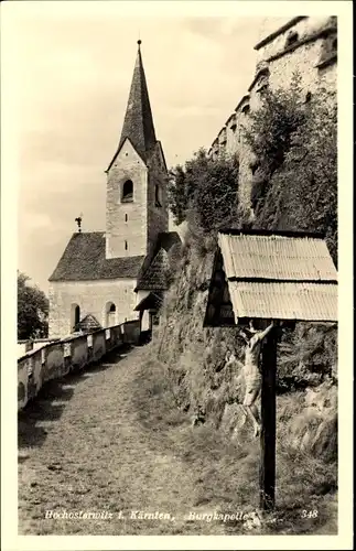 Ak Hochosterwitz Sankt Georgen am Längsee Kärnten, Burg Hochosterwitz, Burgkapelle