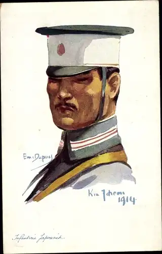 Künstler Ak Dupuis, Emil, Nos Allies, japanischer Soldat