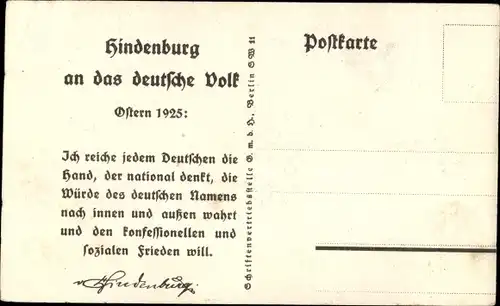 Ak Generalfeldmarschall Paul von Hindenburg, Rede an das deutsche Volk 1925