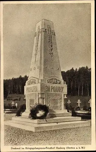 Ak Stetten am kalten Markt, Denkmal im Kriegsgefangenen-Friedhof Heuberg