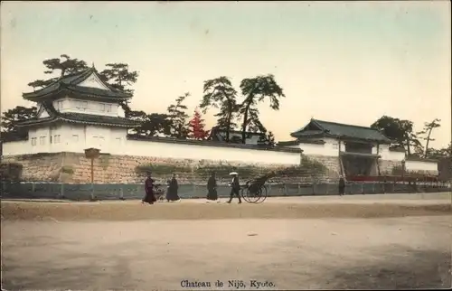 Ak Kyoto Präfektur Kyoto Japan, Nijio Castle