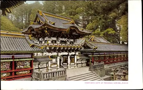 Ak Präfektur Nikko Tochigi Japan, Yomeimon-Tor, Toshogu-Schrein