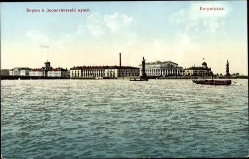 Ak Sankt Petersburg Russland, Börse, Zoologisches Museum