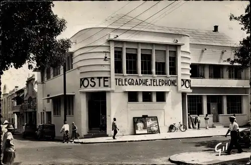 Ak Dakar Senegal, La Petite Poste