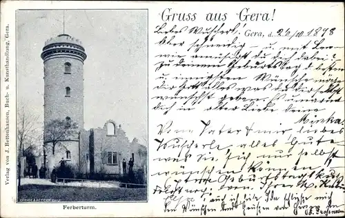 Ak Gera in Thüringen, Ferberturm