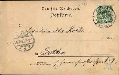 Ak Gera in Thüringen, Ferberturm