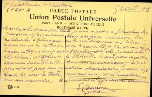 Ak Jerusalem Israel, Garten Gethsemane