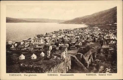 Ak Tiberias Israel, Gesamtansicht
