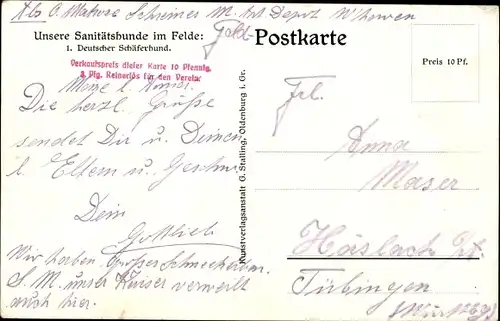 Künstler Ak v. d. Heide, J. W., Sanitätshund, Deutscher Schäferhund