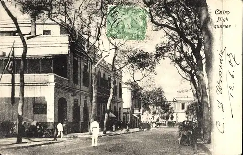 Ak Kairo Kairo Ägypten, Hochviertel