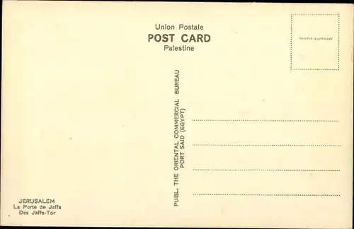 Ak Jerusalem Israel, Das Jaffa Tor, La Porte de Jaffa
