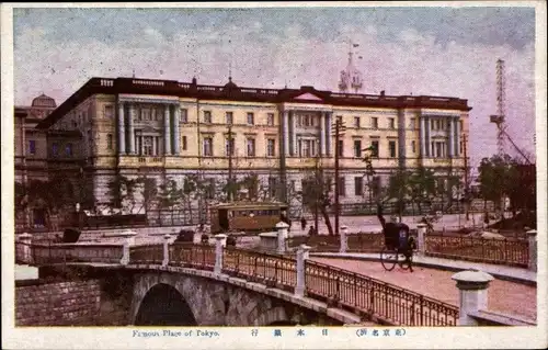 Ak Tokio Tokio Japan, berühmter Ort