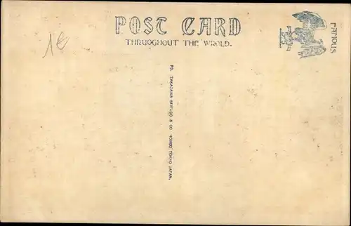 Ak Tokio Tokio Japan, berühmter Ort