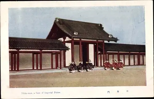 Ak Präfektur Nikko Tochigi Japan, Tor des Kaiserpalastes