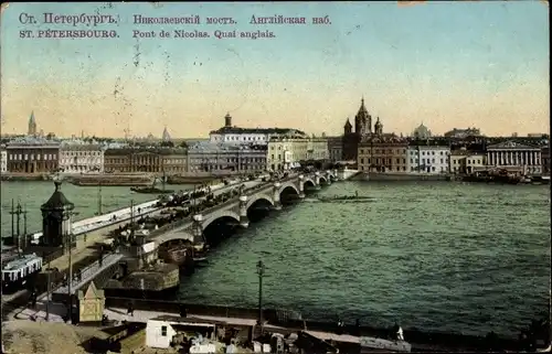 Ak Sankt Petersburg Russland, Nikolaewski Brücke, Quai Anglais