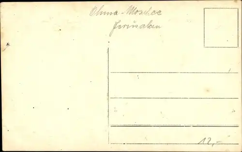 Foto Ak Jerusalem Israel, Omar-Moschee