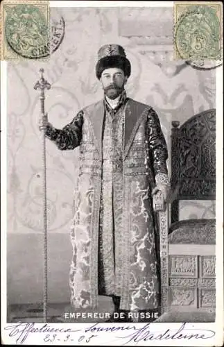 Ak Zar Nikolaus II. von Russland, Portrait