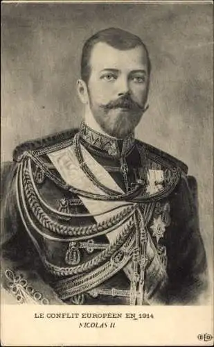 Ak Zar Nikolaus II. von Russland, Portrait in Uniform