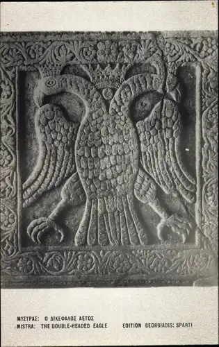 Ak Mistra Mystras Griechenland, doppelköpfiger Adler, Relief