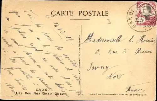 Ak Laos, Les Pou Nga Gneu Gneu