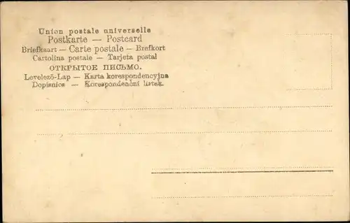 Ak Schauspielerin, Portrait