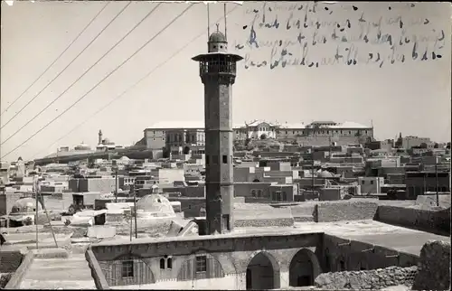 Ak Aleppo Syrien, Panorama