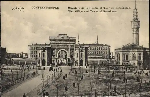 Ak Konstantinopel Istanbul Türkiye, Kriegsministerium und Seraskerat-Turm