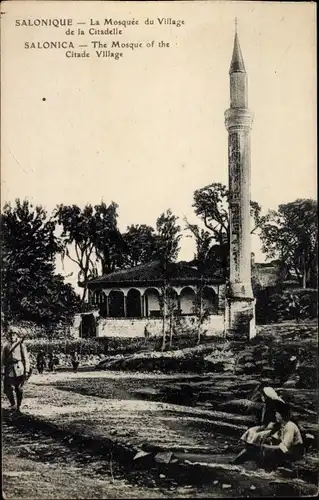 Ak Saloniki Saloniki Thessaloniki Griechenland, Zitadellendorf-Moschee