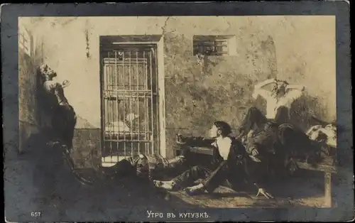 Künstler Ak Männer im Gefängniszelle, Gitter, Leid, Russische Kunst