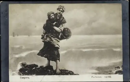 Künstler Ak Frau trägt ihr Kind, Korb, Russische Kunst