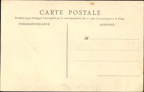 Ak Nazareth Nazareth Israel, Zimmermann