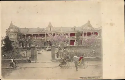 Ak Yokohama Pref. Kanagawa Japan, Grand Hotel