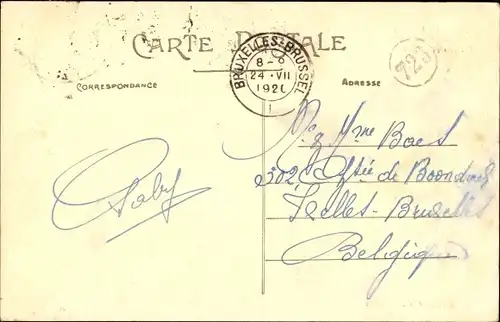 Ak Landemer Manche, l'Hotel Millet